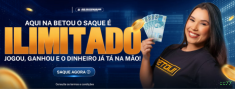 APP oficial da cc77 para mobile