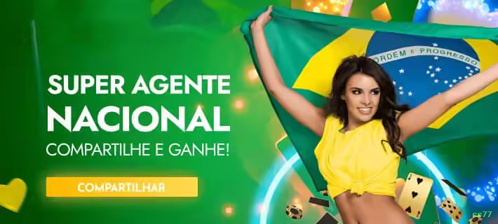 Página oficial da cc77 no Facebook